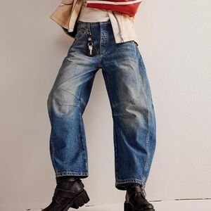 New ALLABREVE Women's Bucket Jeans Size 4